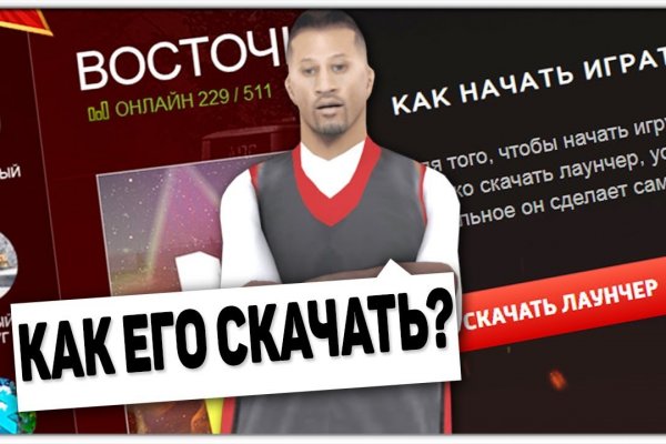 Кракен 13at