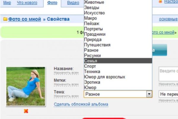 Прямая ссылка на кракен