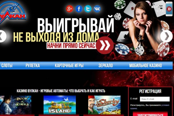 Кракен 2krnk