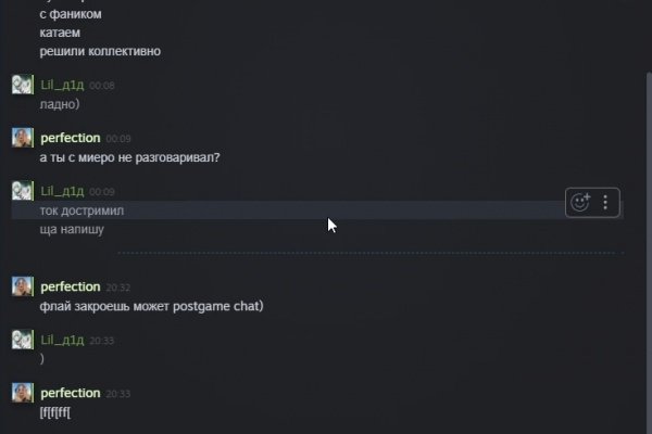 Кракен кз