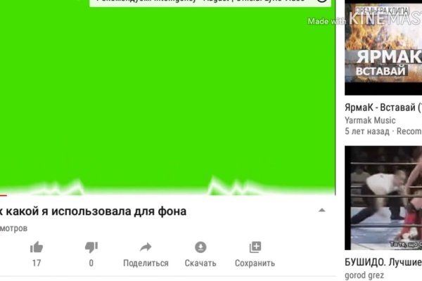Кракен маркет kr2web in
