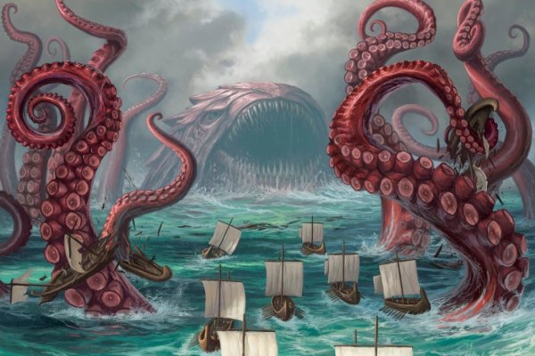Kraken 2krn at