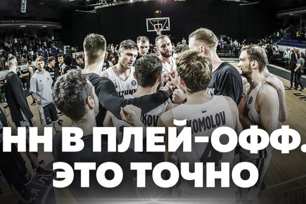 Кракен сайт сегодня