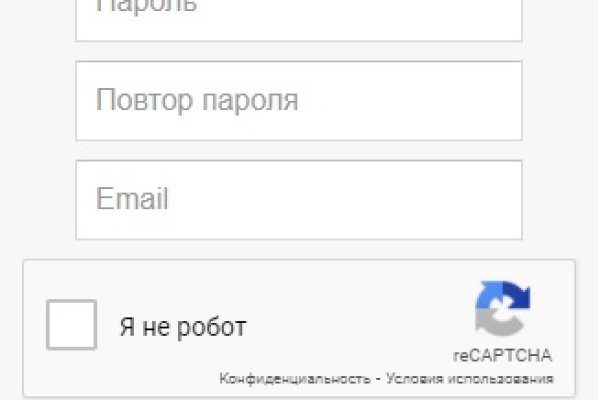 Ссылка на кракен 15ат