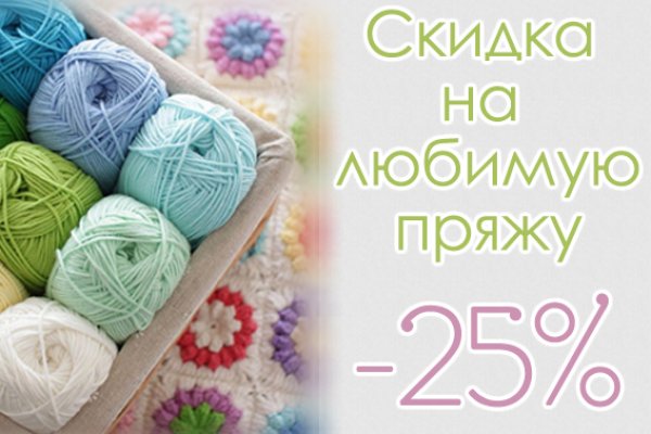 Кракен kr2web in сайт официальный