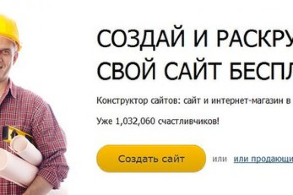 Как выводить деньги с кракена