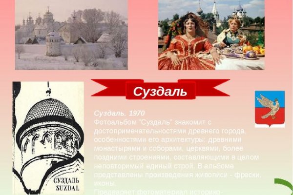 Что случилось с кракеном маркетплейс