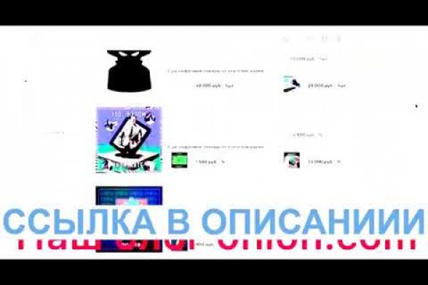 Kraken market ссылка тор