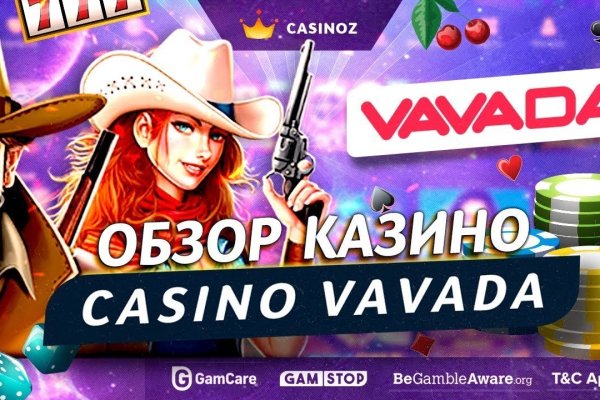 Кракен kr2web in