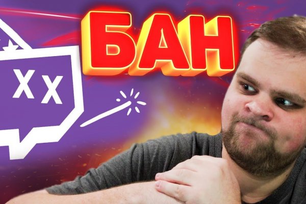 Тор kraken