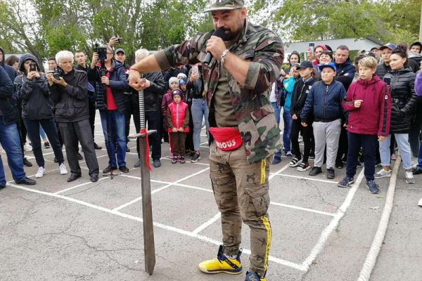 Не могу зайти в аккаунт кракен
