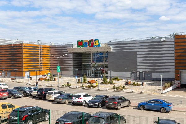 Новый адрес кракен