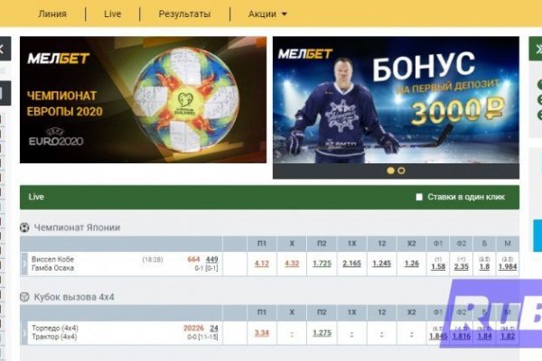 Почему кракен не блокируют