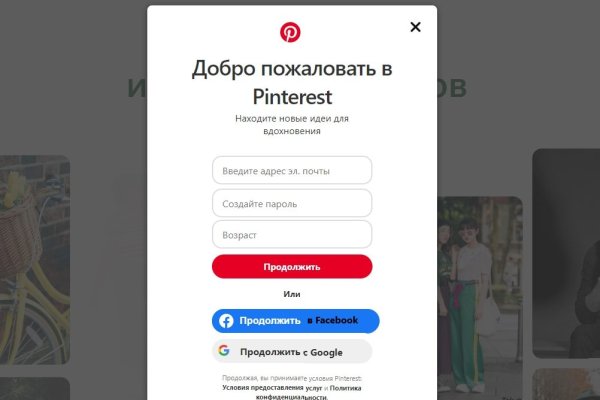 Официальный сайт kraken kraken clear com
