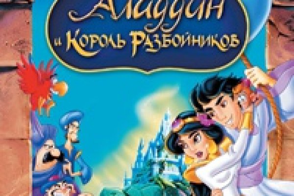 Новая ссылка кракена