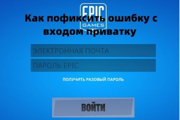 Кракен 15 сайт