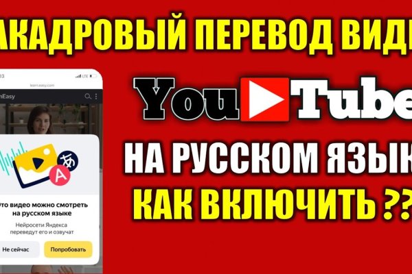 Кракен современный даркнет маркетплейс