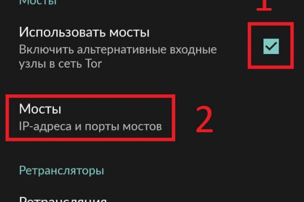 Кракен сайт 1kraken me
