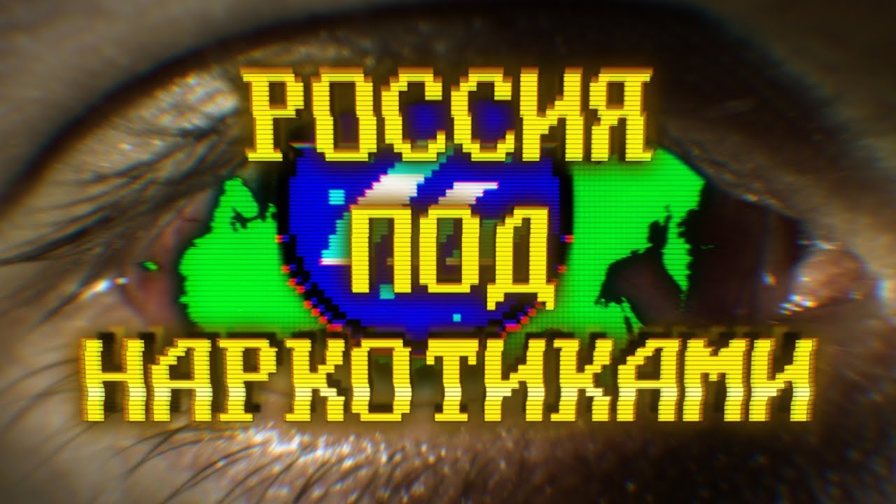 Кракен сообщество