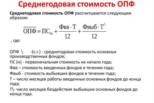 Кракен даркнет тор